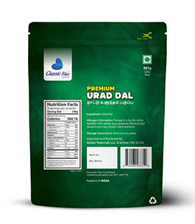 Premium Urad Dhal