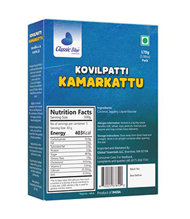 Kovilpatti Special Kamarkattu