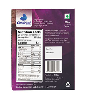 Handpounded Garam Masala 