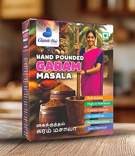 Handpounded Garam Masala 