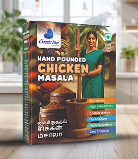 Handpounded Chicken Masala 