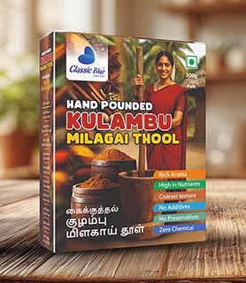 Handpounded Kulambu Millagai Thool 