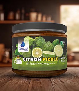 Narthangai (Citron) Pickle