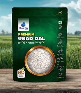 Premium Urad Dhal